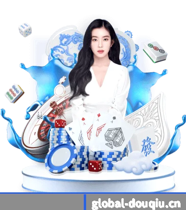 斗球体育（DOUQIU SPORTS）官方网站 APP